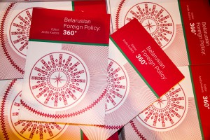 Presentation of the book “Belarusian Foreign Policy: 360°”